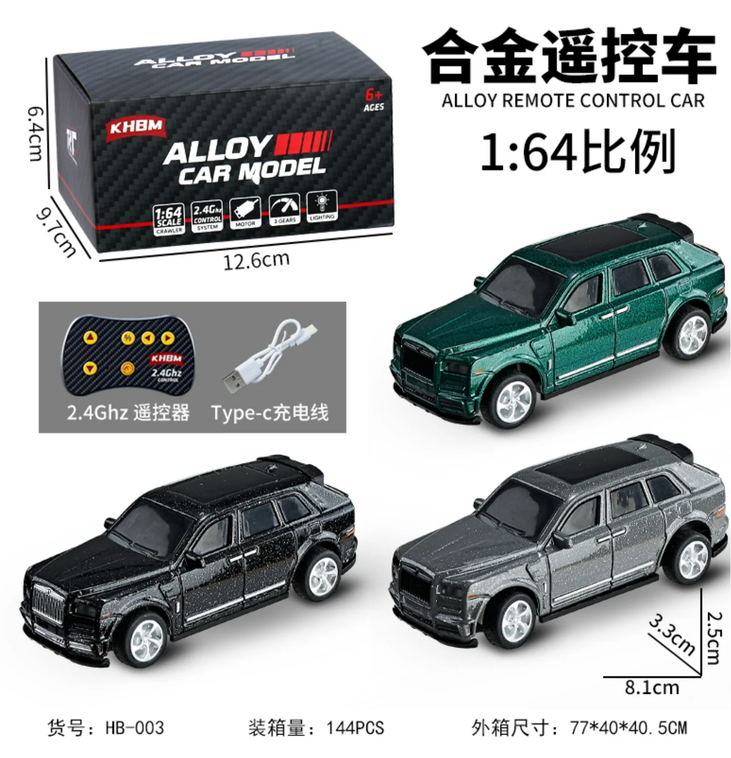 2026 RC Car MINI Alloy 1/64 Upgraded Remote Control Car Convenient to Carry 60 Minutes of Work Time Children's Gifts Toys