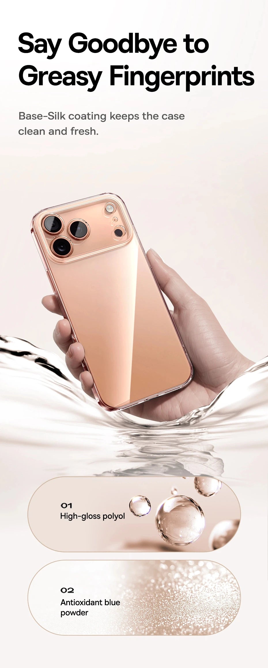 Baseus Clear TPU Case for iPhone 17 16 15 14 13 12 11 Pro Max Plus Air Soft Transparent Phone Cover Soft Thin Protective Case