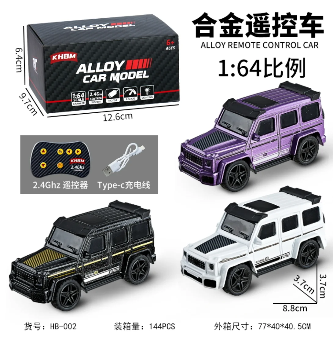 2026 RC Car MINI Alloy 1/64 Upgraded Remote Control Car Convenient to Carry 60 Minutes of Work Time Children's Gifts Toys