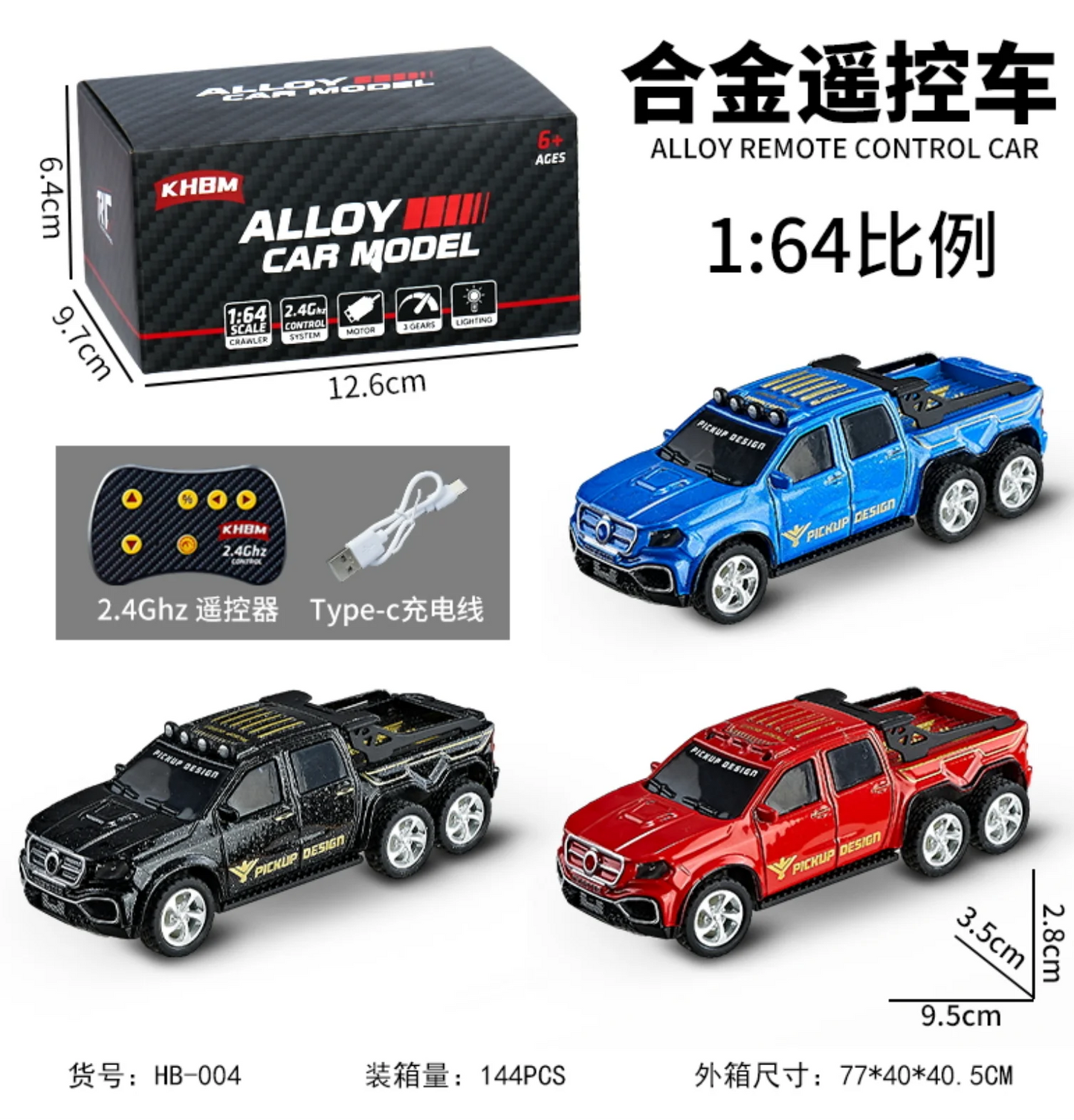 2026 RC Car MINI Alloy 1/64 Upgraded Remote Control Car Convenient to Carry 60 Minutes of Work Time Children's Gifts Toys