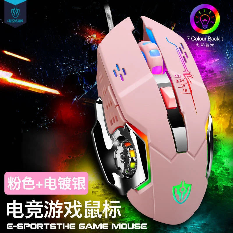 RGB Dual-Mode Wired Mouse 2.4G Wireless Mouse Gaming Mouse Rechargeable Silent Mouse 3600 DPI Adjustable Mouse Mice for Laptop