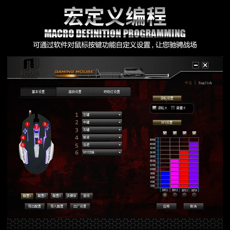 RGB Dual-Mode Wired Mouse 2.4G Wireless Mouse Gaming Mouse Rechargeable Silent Mouse 3600 DPI Adjustable Mouse Mice for Laptop