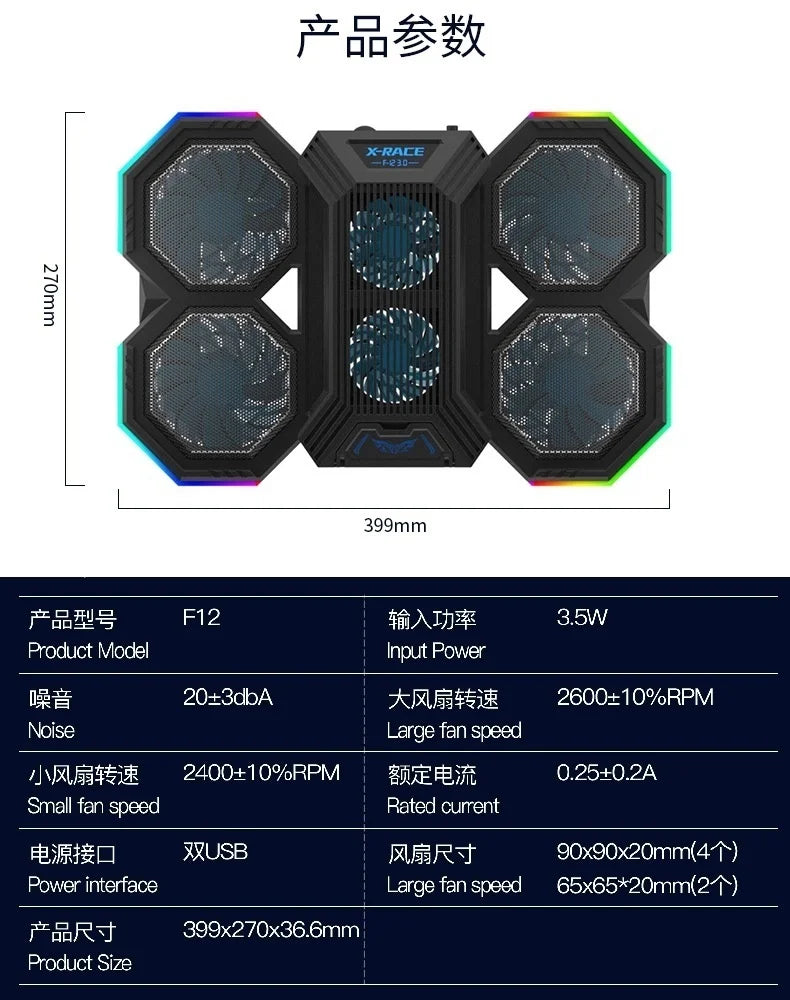RGB Gaming Laptop Cooling Pad Air Cooler Notebook Stand Holder with 6 fans Cooling Fan Base Suit for 12-17 inch Laptop Stand